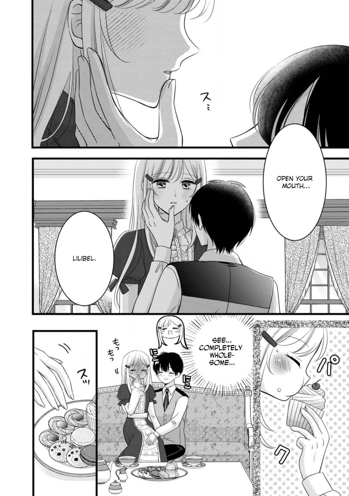 I’m Just a Background Character, Yet My Crush Whispers Love to Me! Chapter 11 Page 8